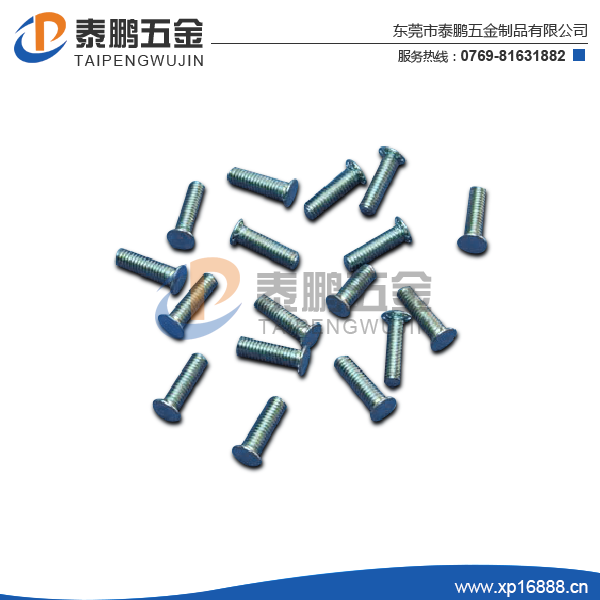 精密螺丝