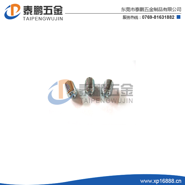 不锈钢机米螺丝的作用和用途有哪些？