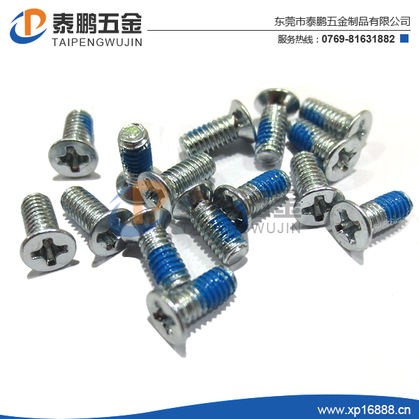 不锈钢内六角螺丝的用途是什么？