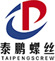 东莞市泰鹏五金制品有限公司