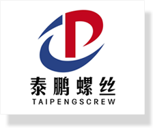 
东莞市泰鹏五金制品有限公司