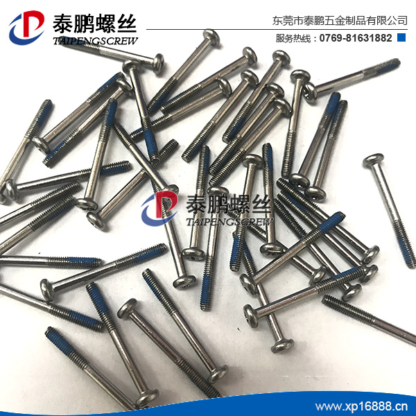 造成不锈钢螺丝断裂有哪几点原因，你知道那些？